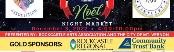 Noel Night Market in Mt. Vernon, KY